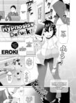 [EROKI] Hypnosis ♥ Defuck!