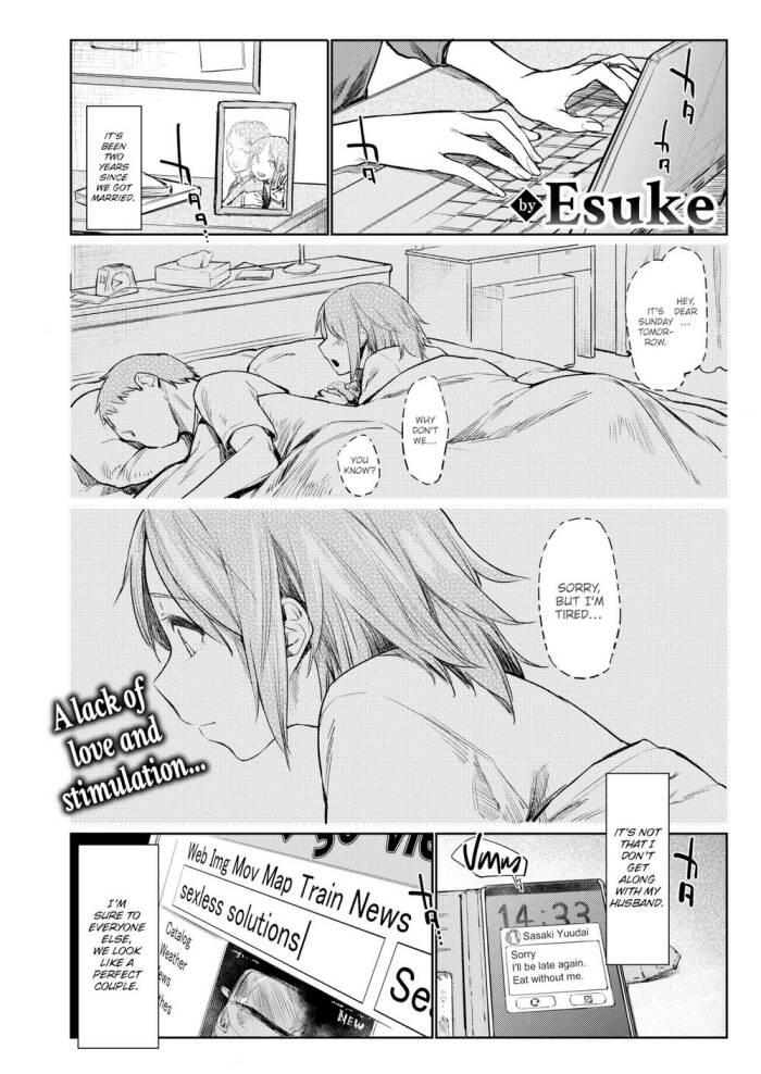 [Esuke] I'm Sure You're the One Who