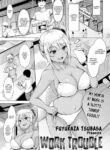 [Fuyukaza Tsubasa] Work Trouble