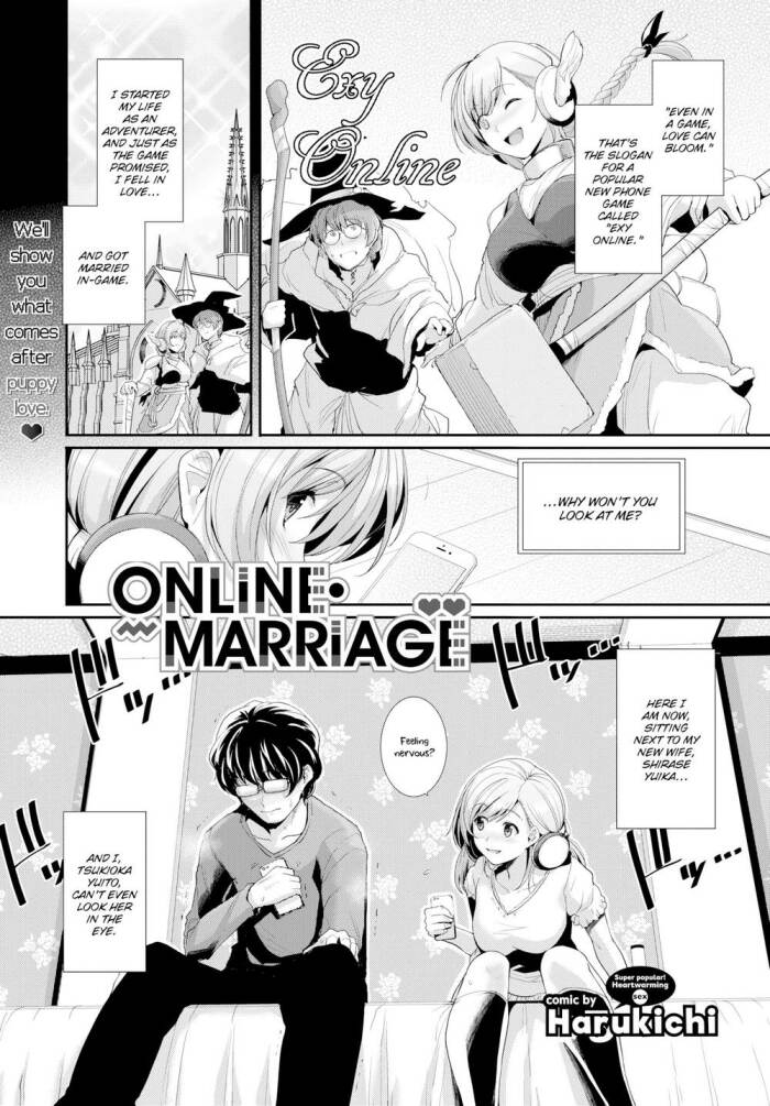 [Harukichi] Online Marriage