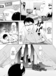 [Hashibiro Kou] A Magical Girl's Job