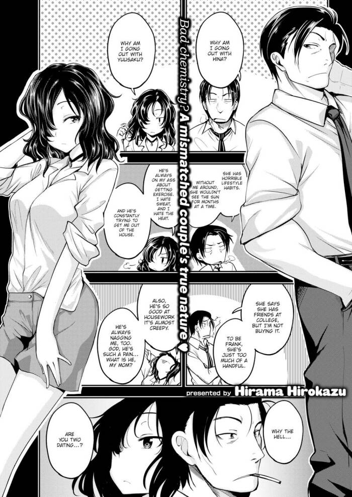 [Hirama Hirokazu] What I Love About You