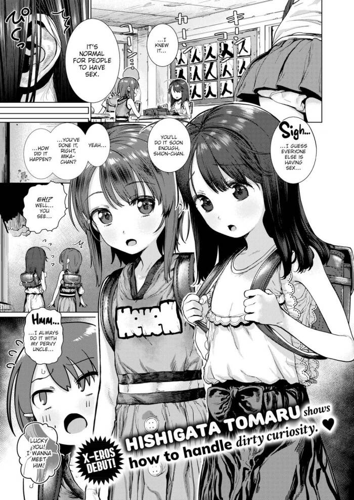 [Hishigata Tomaru] Peak Desire!