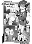 [Honryou Hanaru] Because I Love You So Much