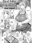[Itou Eight] Part-Time Infidelity