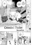 [kanbe] Crowded Thicket