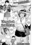 [Kasugano Tobari] Taking a Break With a Suntanned Girl