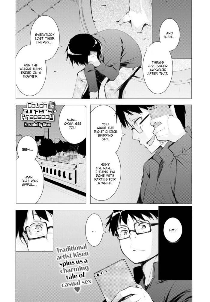 [Kisen] Couch Surfer's Rhapsody