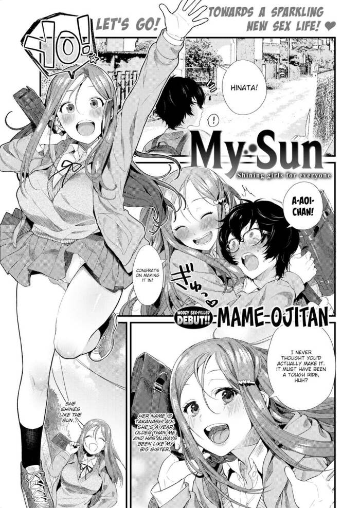 [Mame Ojitan] My Sun