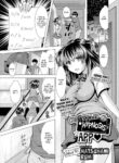 [Matsunami Rumi] Controlled by a Hypnosis App