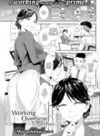[Musashimaru] Working Overtime Together