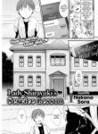 [Nakano Sora] Lady Shirayuki's Service Lesson