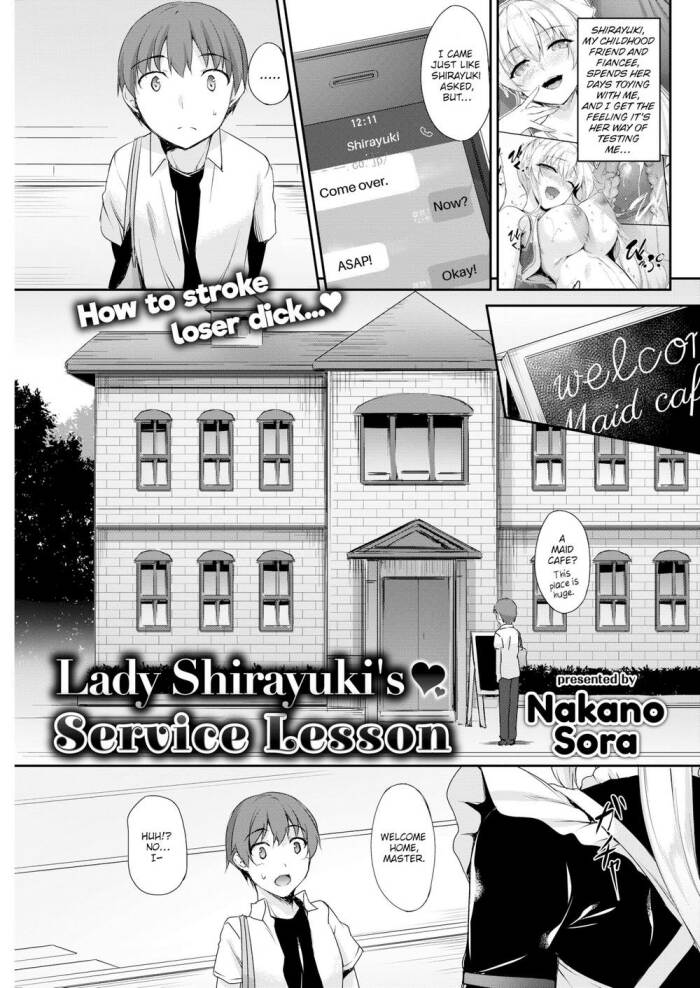 [Nakano Sora] Lady Shirayuki's Service Lesson