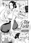 [Namboku] My First