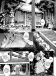 [Nanao Yukiji] A Godly Summer Vacation