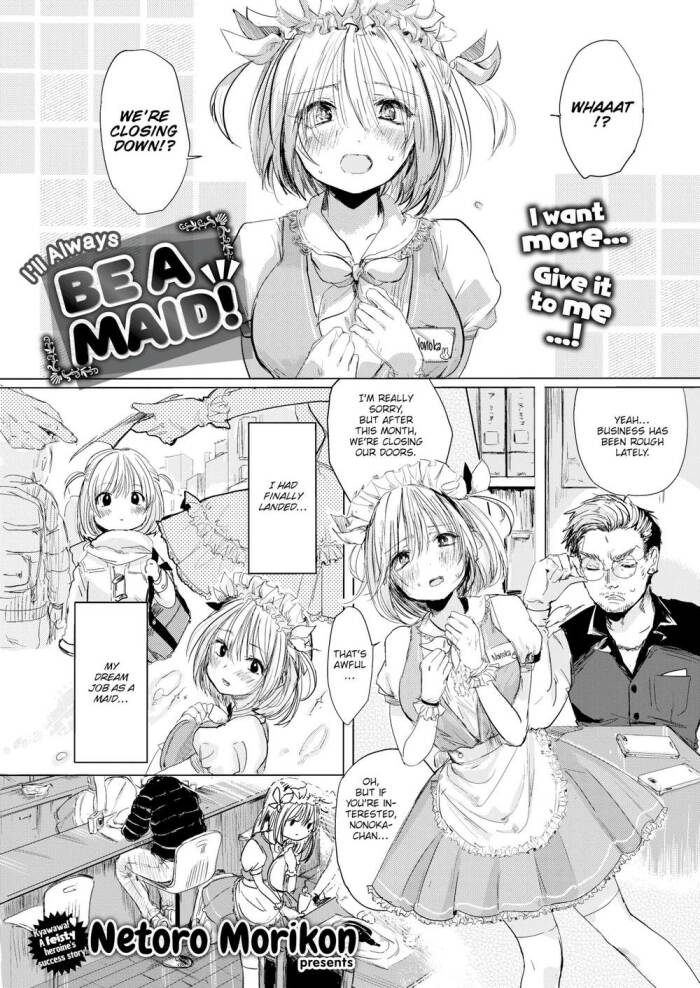 [Netoro Morikon] I'll Always be a Maid!