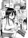 [Noise] Steamy Nagumo Laboratory