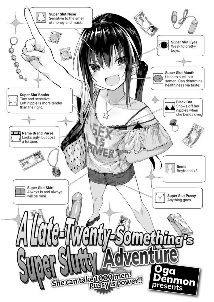 [Ogadenmon] A Late-Twenty-Something's Super Slutty Adventure