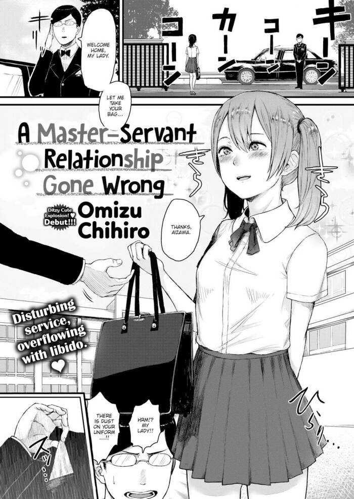 [Omizu Chihiro] A Master-Servant Relationship Gone Wrong