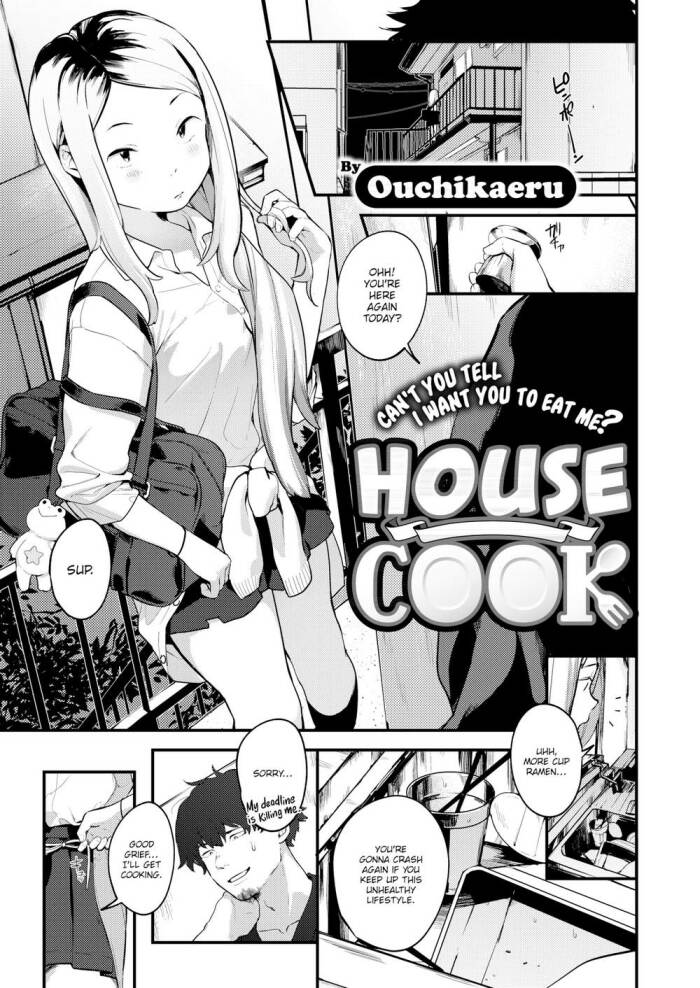[Ouchikaeru] House Cook