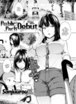 [Sanjuurou] Public Park Debut