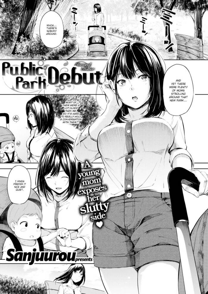 [Sanjuurou] Public Park Debut