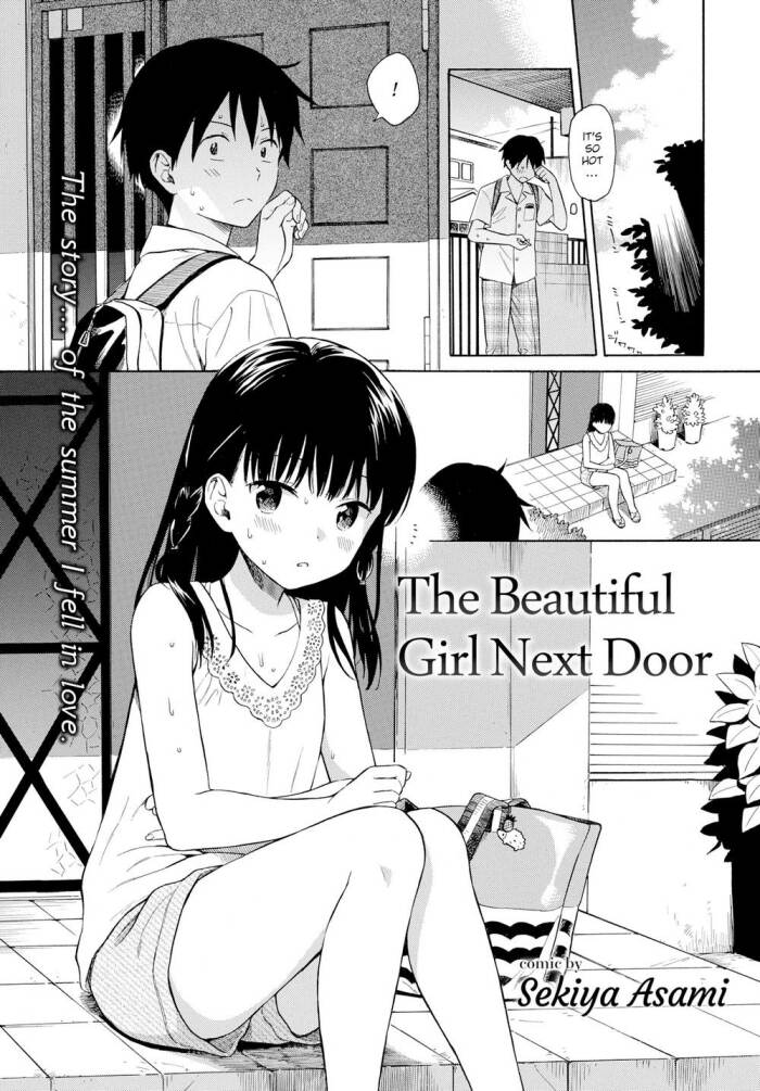 [Sekiya Asami] The Beautiful Girl Next Door