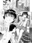 [Shiba 4-Chome] Punishment Game