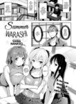 [Shiba Nanasei] Summer Warashi