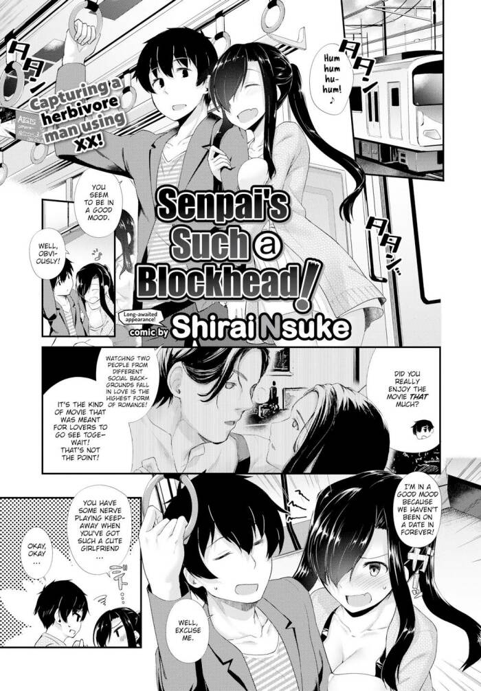 [Shirai Nsuke] Senpai's Such a Blockhead!