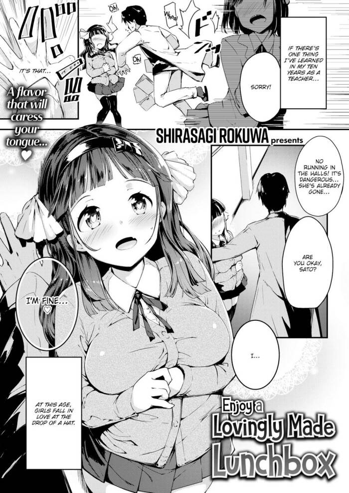 [Shirasagi Rokuwa] Enjoy a Lovingly Made Lunchbox