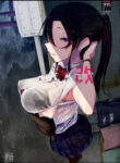 [SHIS (Z-ton)] Mesu Dachi EX [English] [Zenturial] [Digital]