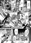[Tousen] Reality Shock