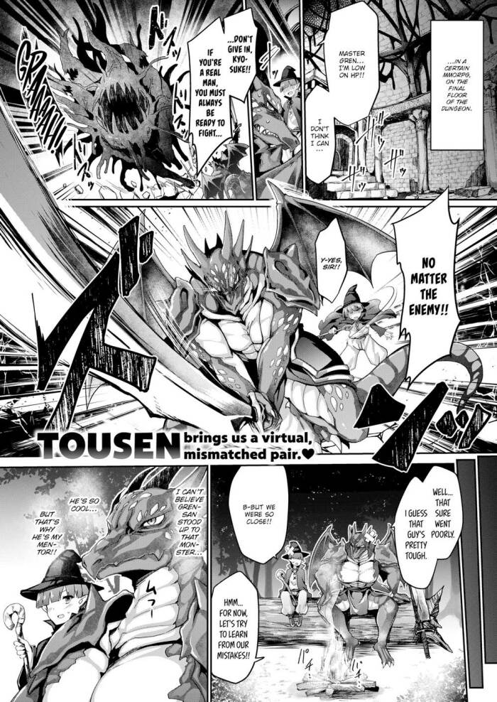 [Tousen] Reality Shock