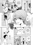 [Ushimanu] Toilet Dog