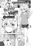 [Wantan Meo] Bubbly Night