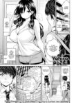[Yahiro Pochi] Sex Practice