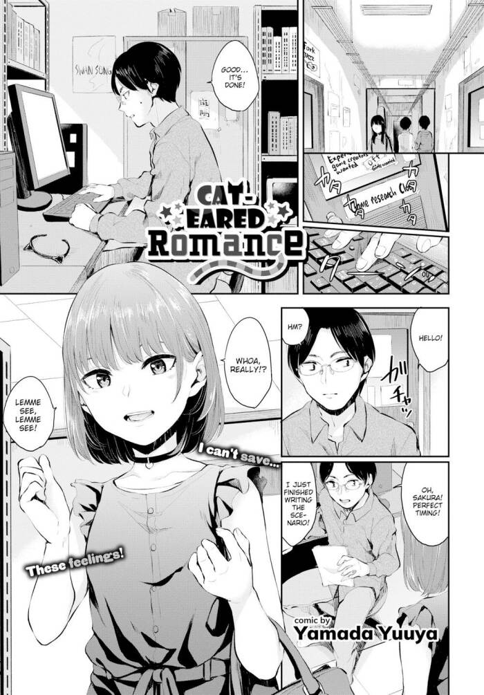 [Yamada Yuuya] Cat-eared Romance