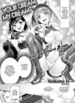 [Yoikono tt] My Dream x Your Dream