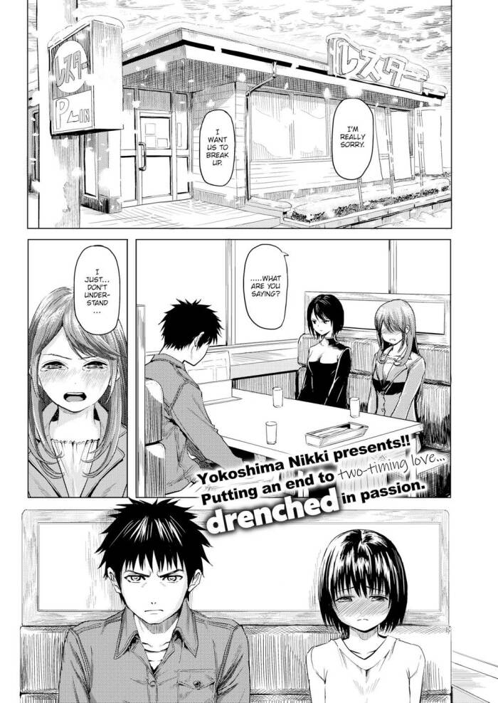 [Yokoshima Nikki] Anniversary