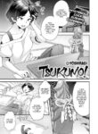 [Yoshiragi] Tsukumo!