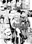 [yumoteliuce] Schoolgirl Guide