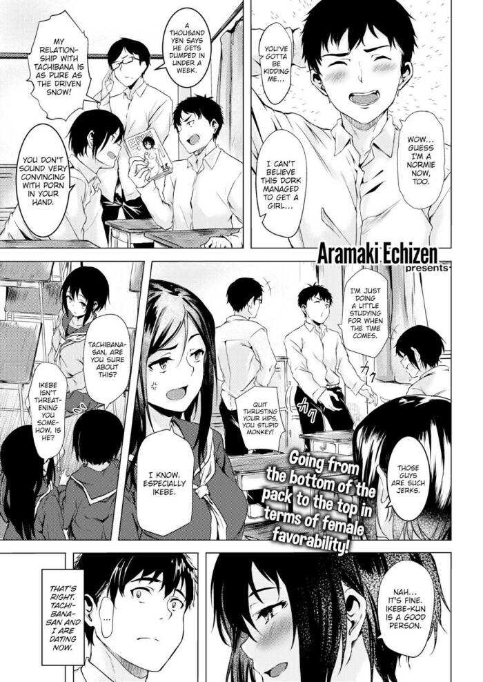 [Aramaki Echizen] Tachibana-san Wants to Try It