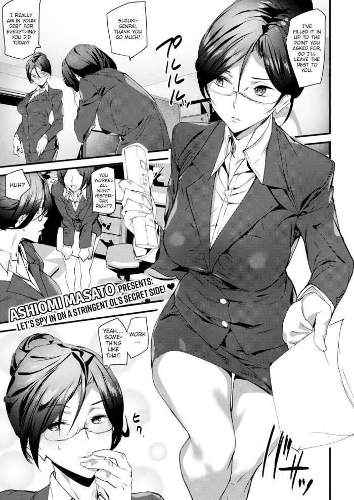 [Ashiomi Masato] Yua Naked Life