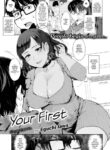[Eguchi Jaws] Your First