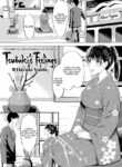 [Hazuki Yuuto] Tsubaki's Feelings