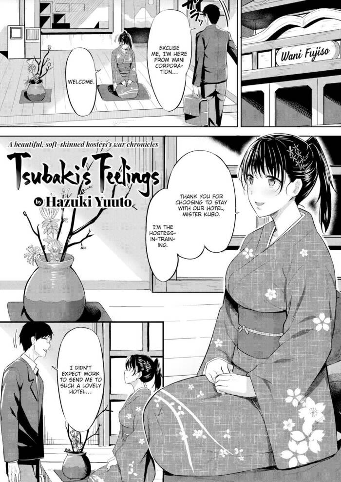 [Hazuki Yuuto] Tsubaki's Feelings