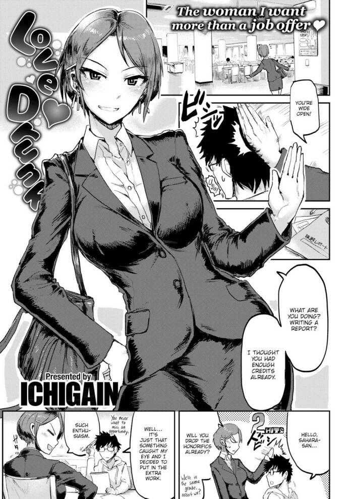 [ICHIGAIN] Love ♥ Drunk