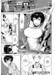 [ICHIGAIN] She's a slut, that girl