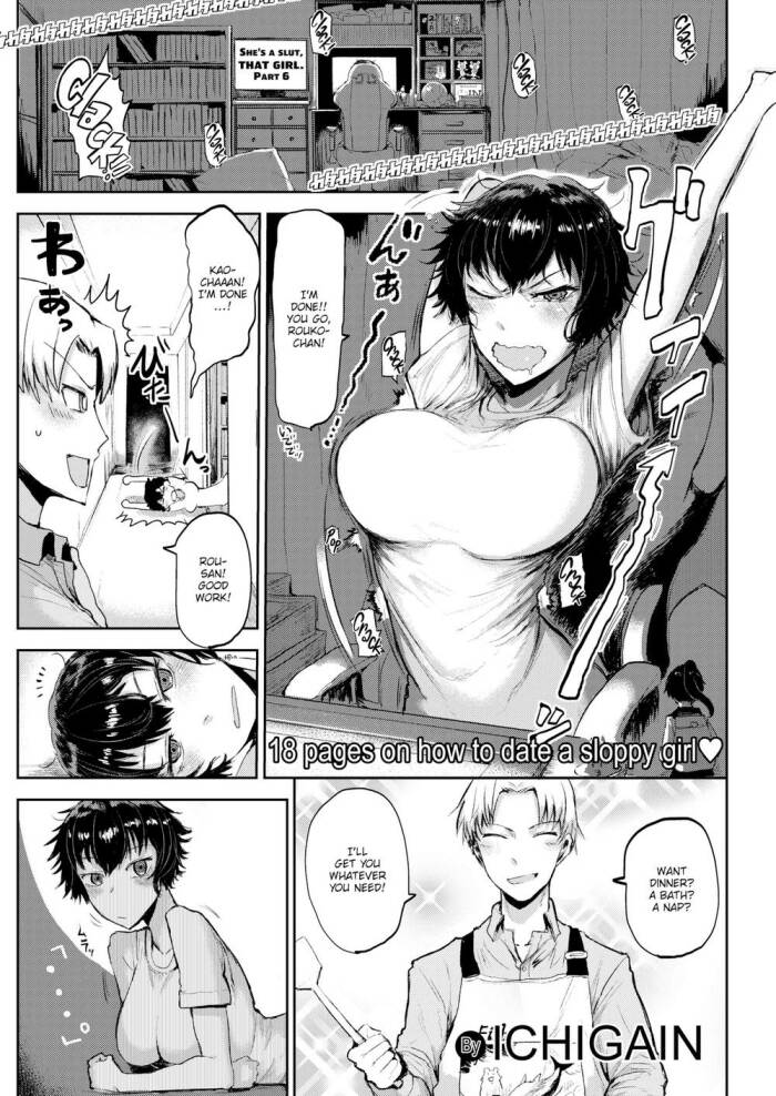 [ICHIGAIN] She's a slut, that girl